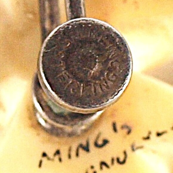 Ming's Earrings - Carved Orchid, Sterling Silver Screw Backs - Picture 3 of 3